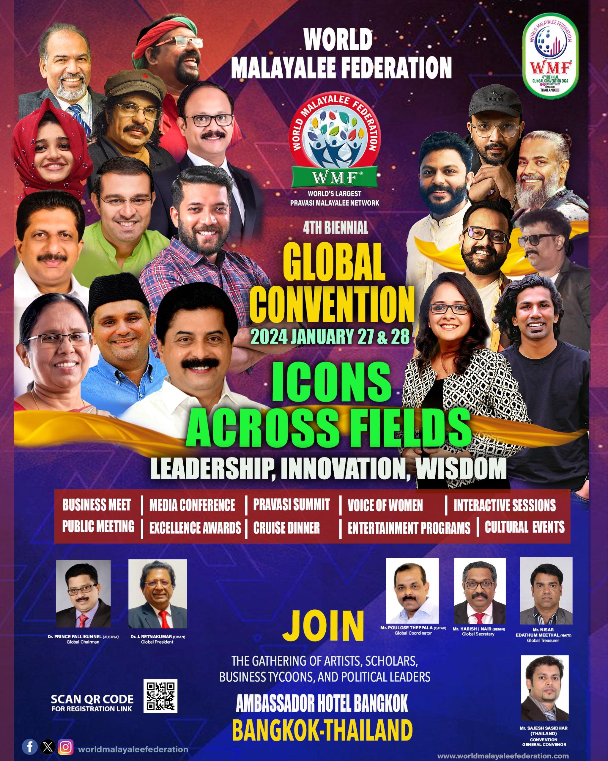 4th Biennial Global Convention Icons